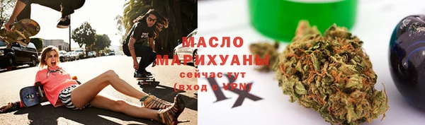 меф VHQ Абаза