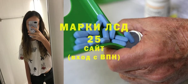 меф VHQ Абаза