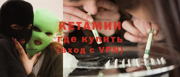 меф VHQ Абаза