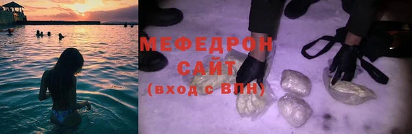 индика Абдулино