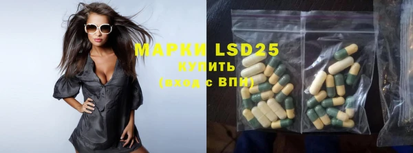 меф VHQ Абаза