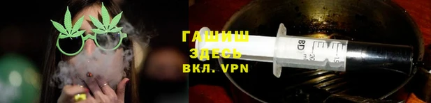 индика Абдулино