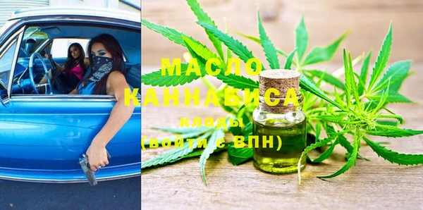 меф VHQ Абаза