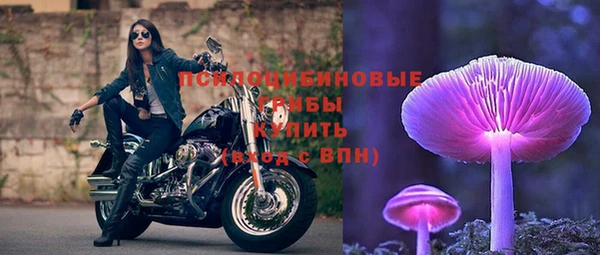 альфа пвп VHQ Покров