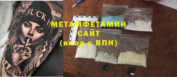 индика Абдулино