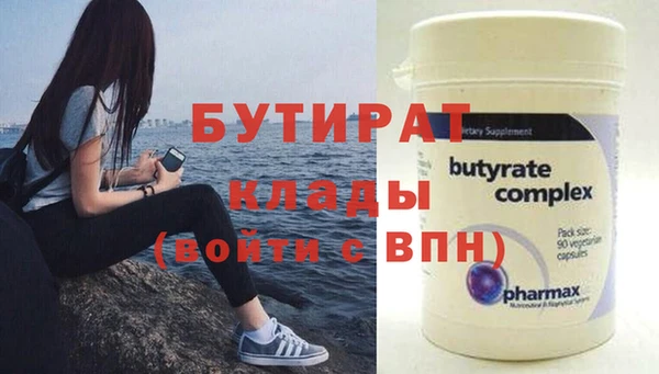 индика Абдулино