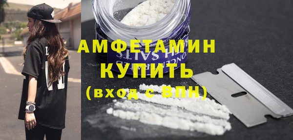индика Абдулино