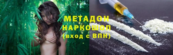 индика Абдулино