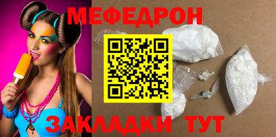 гашишное масло Волжский