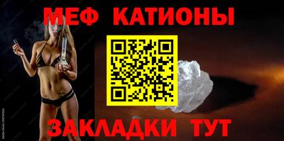 гашишное масло Волжский