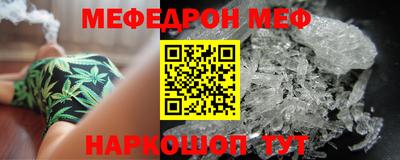 гашишное масло Волжский