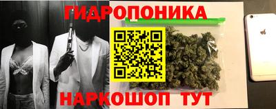 ALPHA-PVP Волгодонск