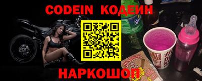 прущая мука Коммунар
