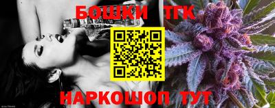 ALPHA-PVP Волгодонск