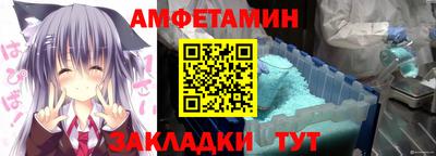 гашишное масло Волжский