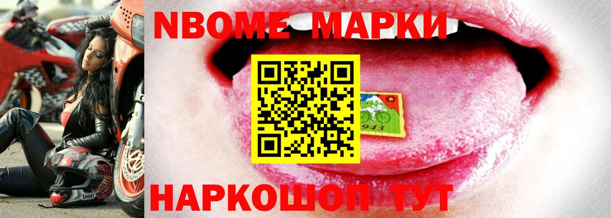 ЛСД экстази кислота  ЛСД экстази ecstasy  Красноармейск  Вход с VPN 